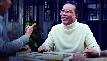 成人渐进