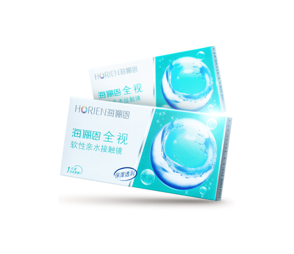 隐形产品 (2)
