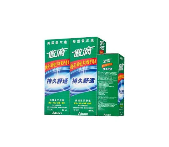 隐形产品 (1)