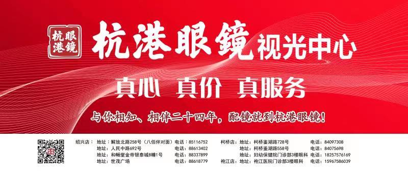 微信图片_20210918143603.jpg