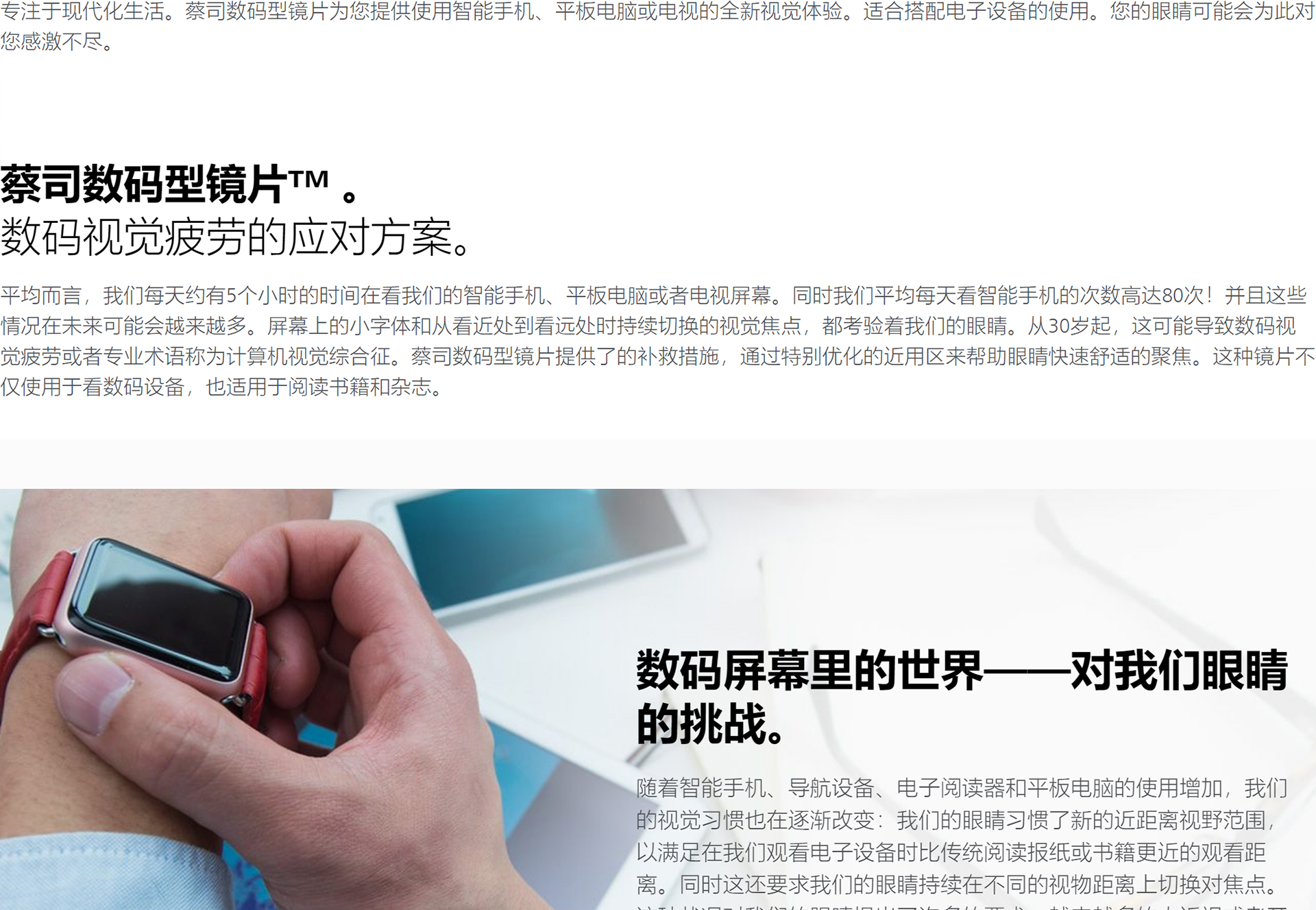 图层 1.jpg