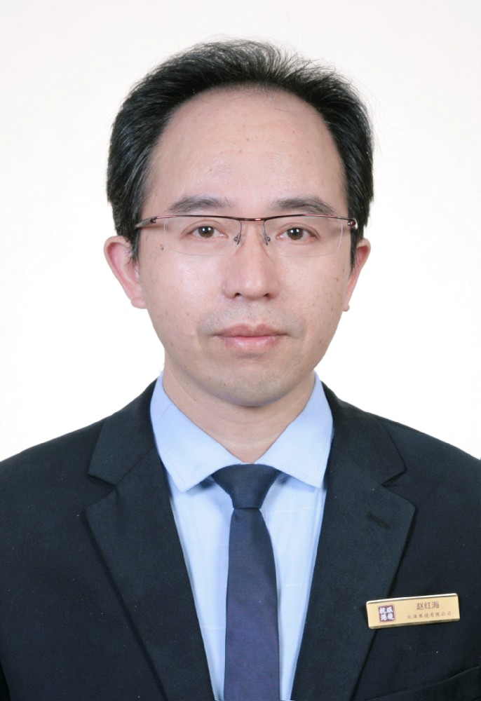 赵红海