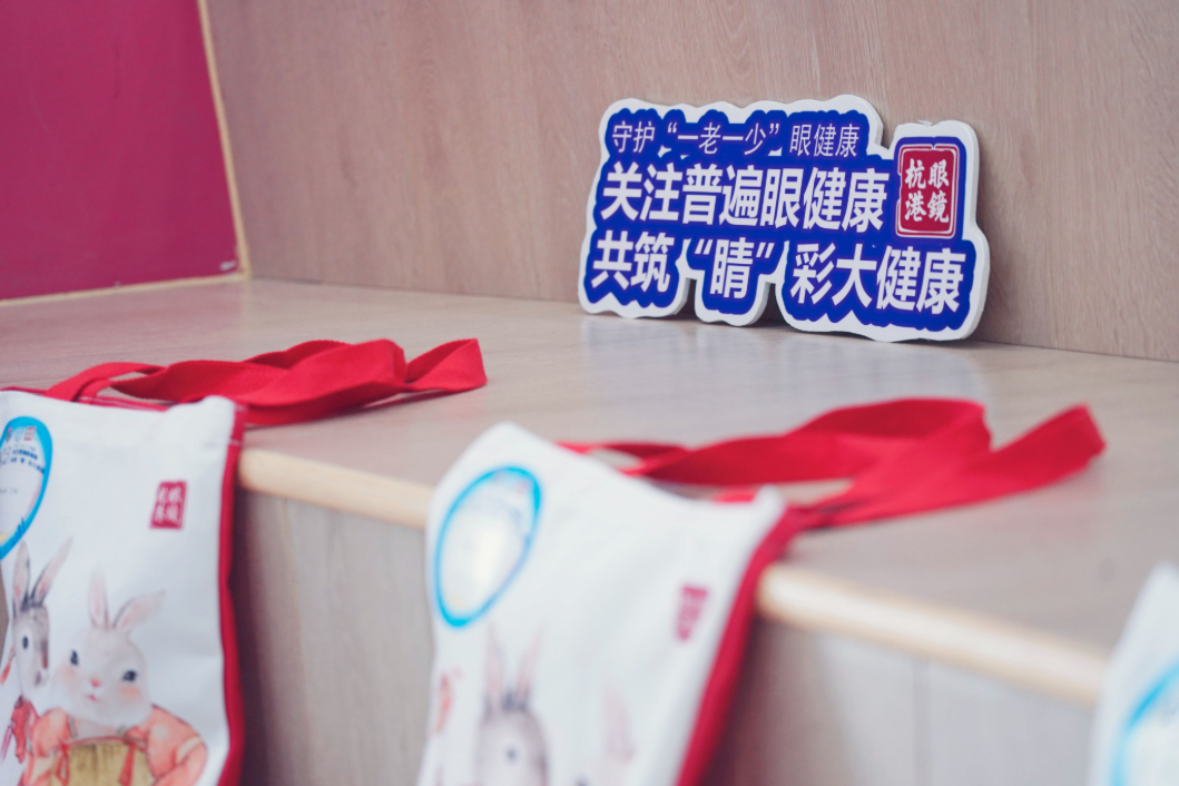 fcff2a49e40eb2a050729d332ed0908f_ 1.png